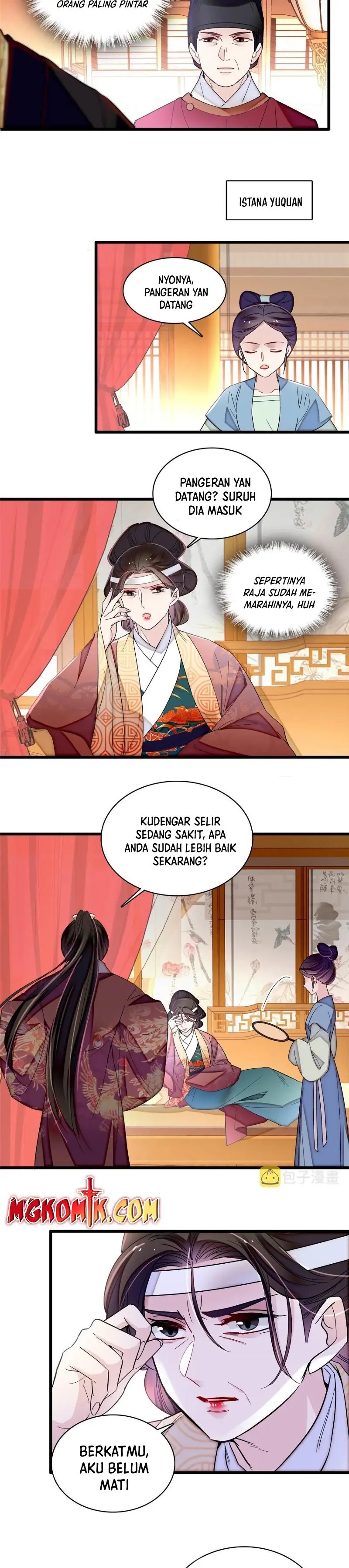 sijin - Chapter: 307