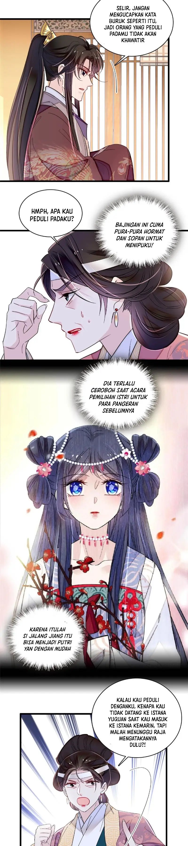 sijin - Chapter: 307