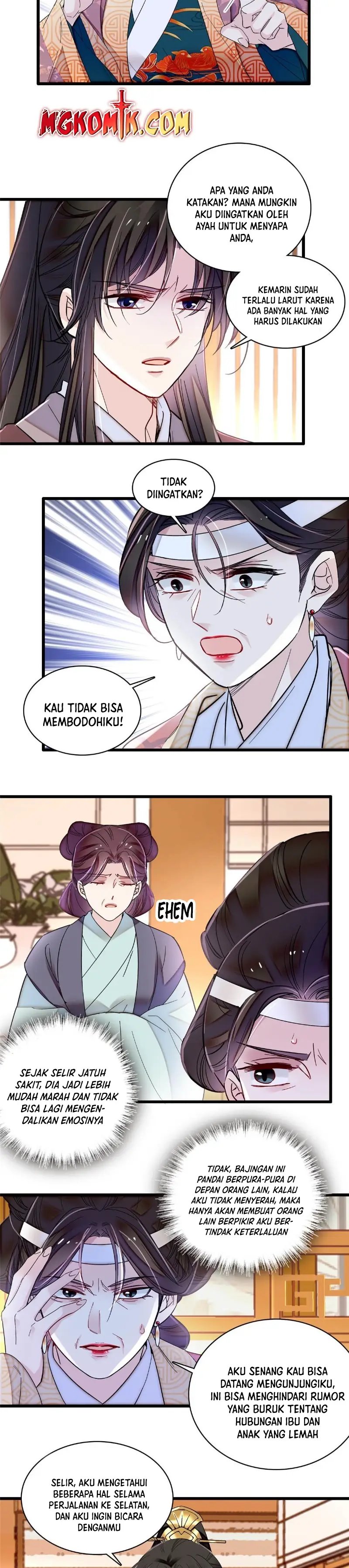 sijin - Chapter: 307