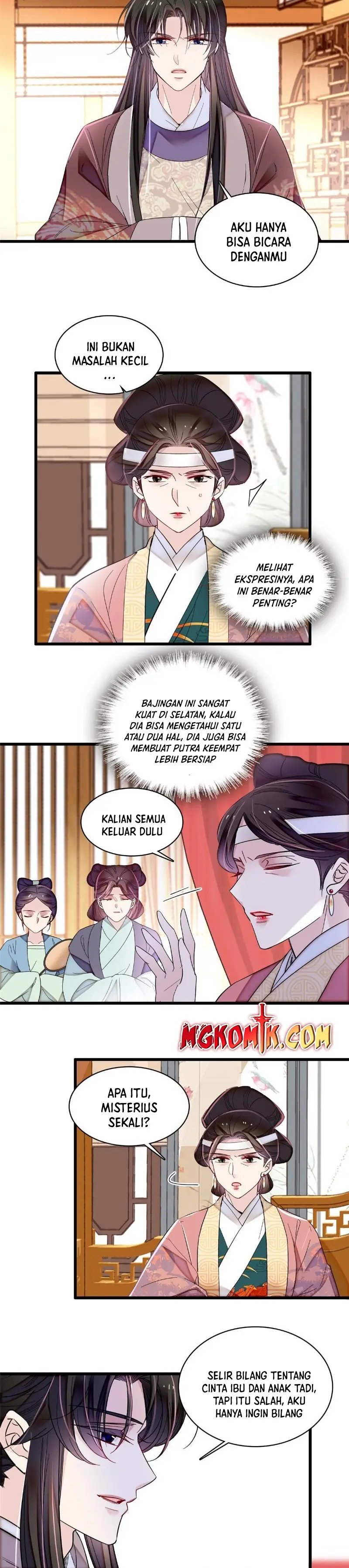 sijin - Chapter: 307