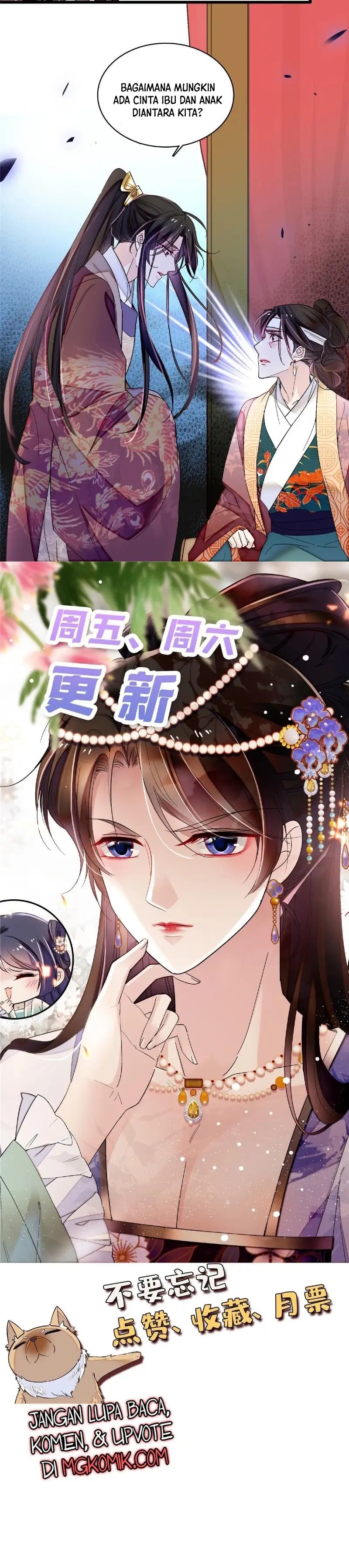 sijin - Chapter: 307