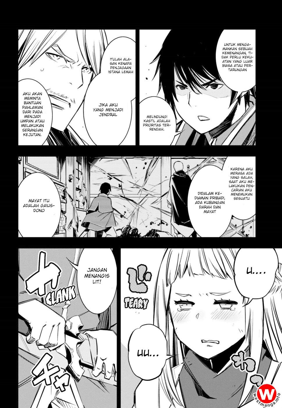 shin-no-nakama-janai-to-yuusha-no-party-wo-oidasareta-node-henkyou-de-slow-life-suru-koto-ni-shimashita - Chapter: 4