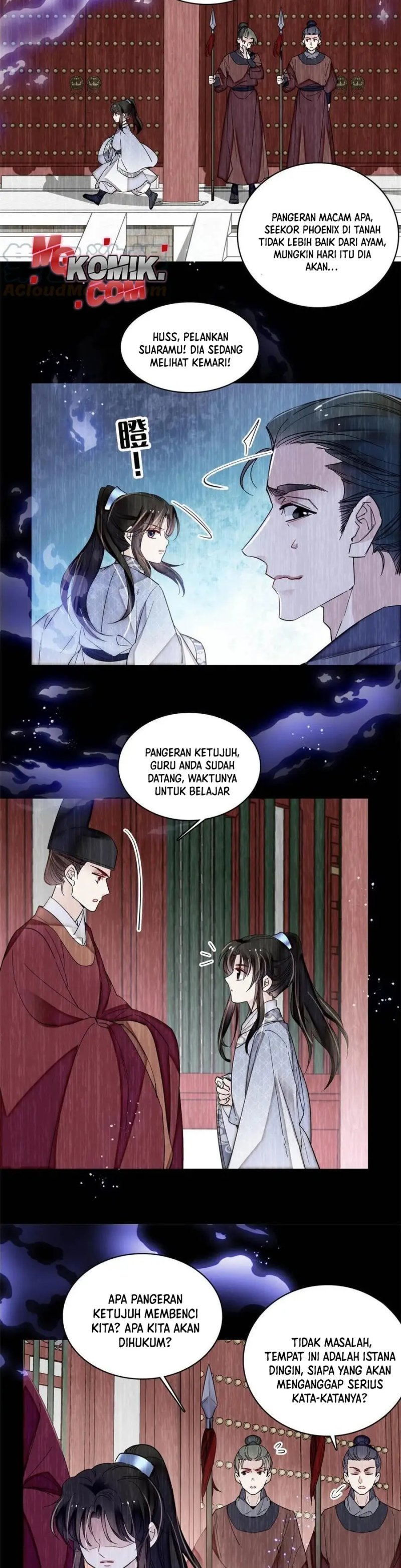 sijin - Chapter: 308
