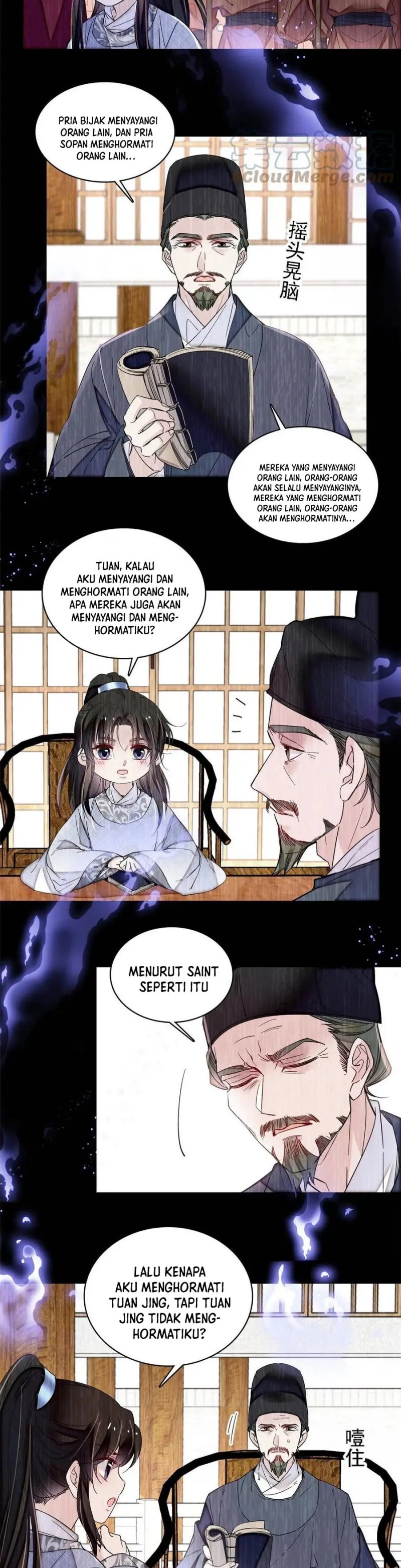 sijin - Chapter: 308