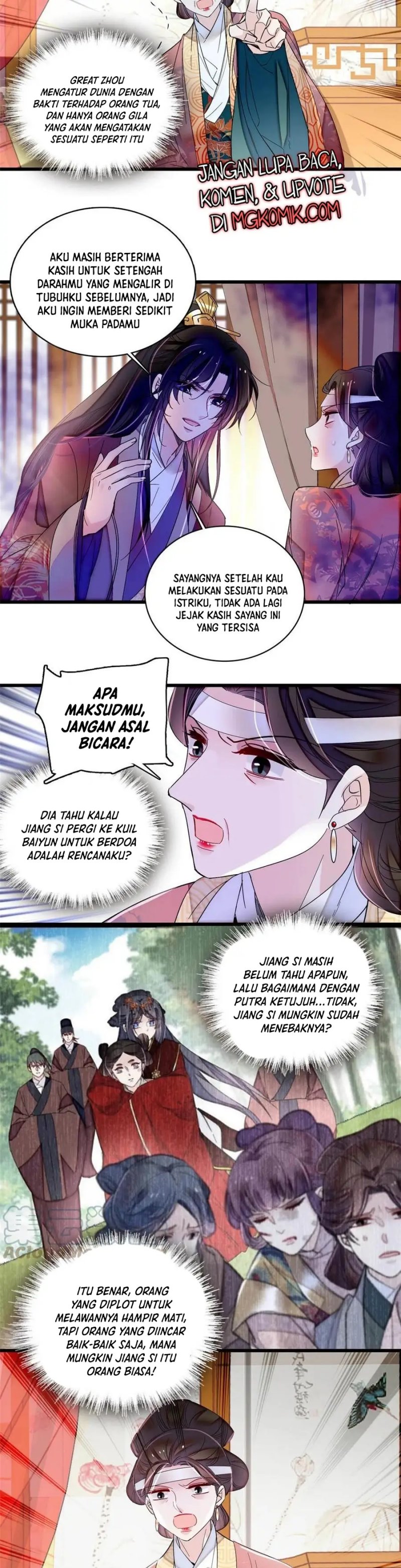 sijin - Chapter: 308
