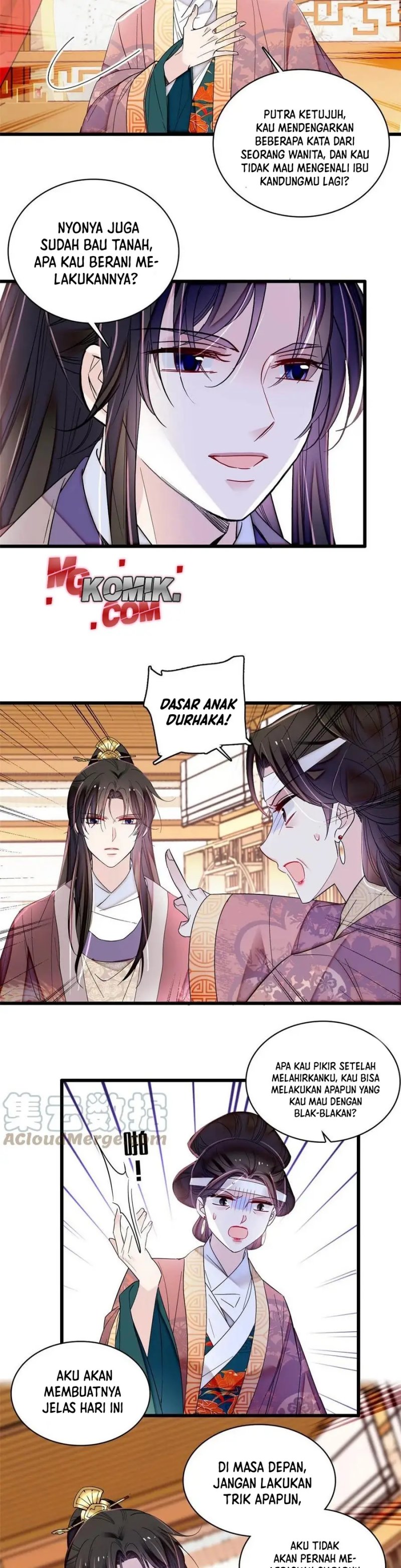 sijin - Chapter: 308