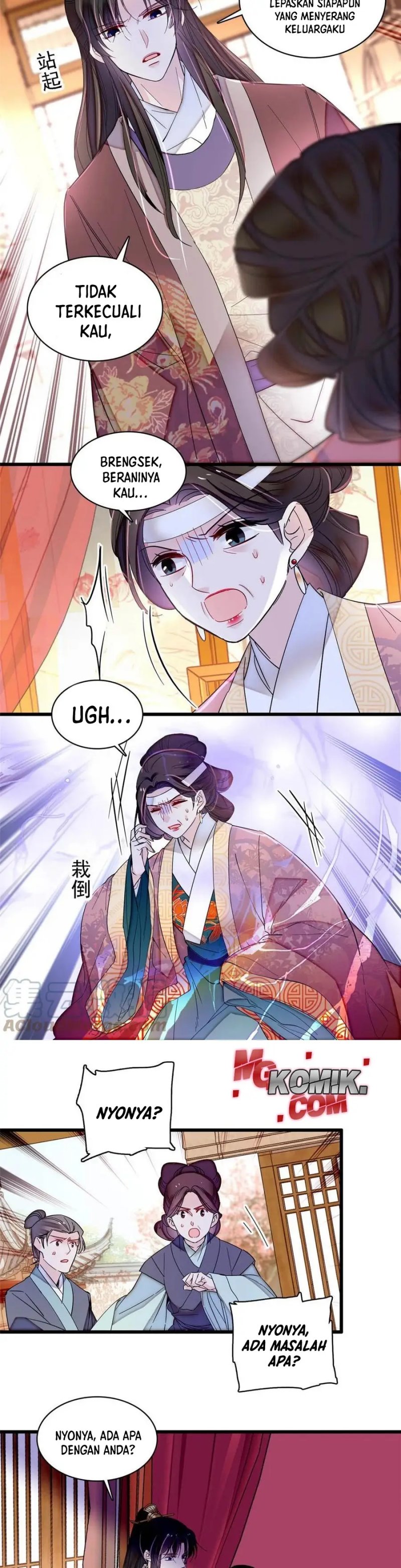 sijin - Chapter: 308