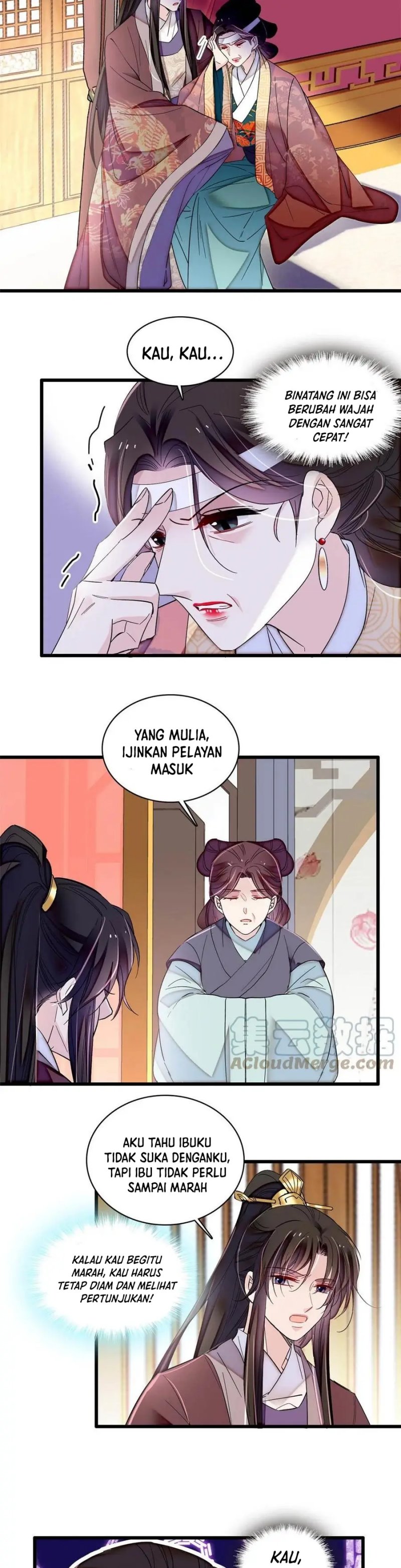 sijin - Chapter: 308