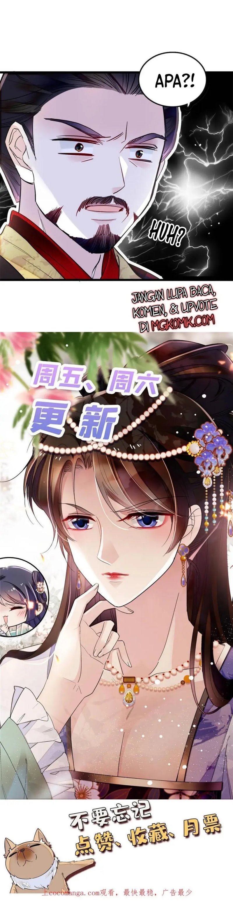 sijin - Chapter: 308