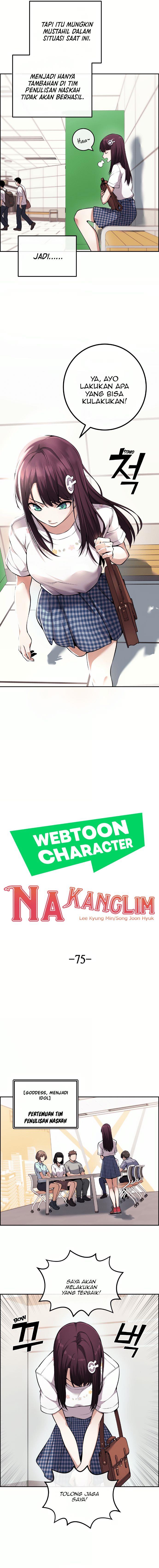 webtoon-character-na-kang-lim - Chapter: 75