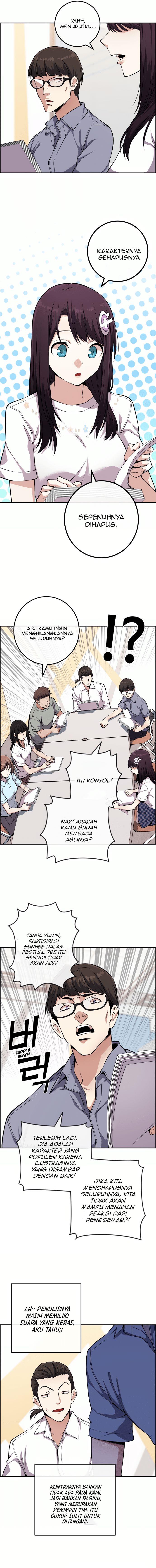 webtoon-character-na-kang-lim - Chapter: 75