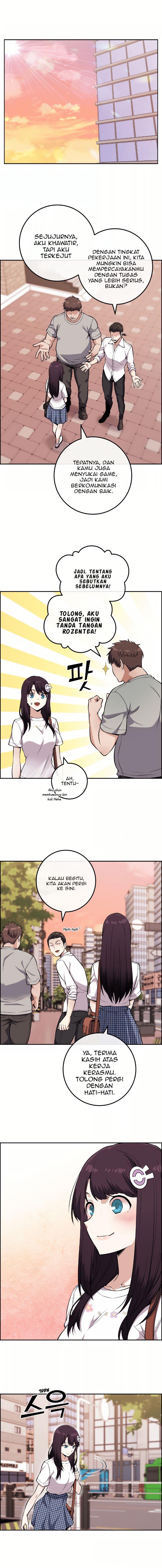 webtoon-character-na-kang-lim - Chapter: 75