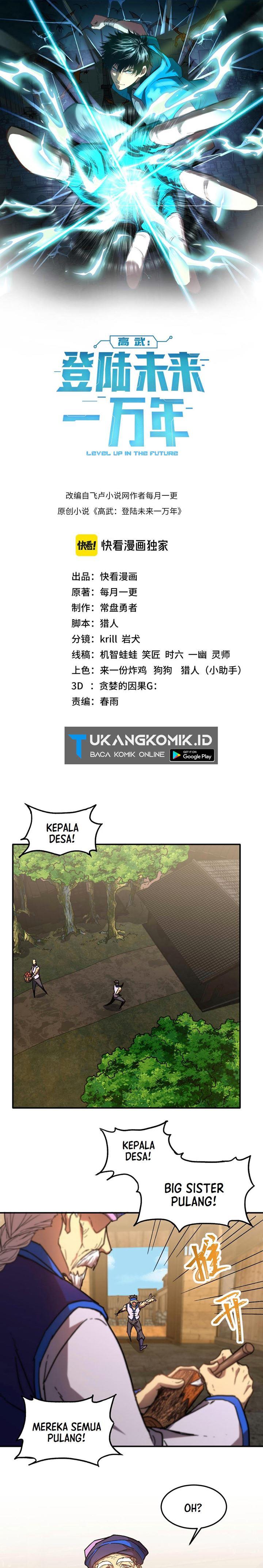 leveling-in-the-future - Chapter: 39