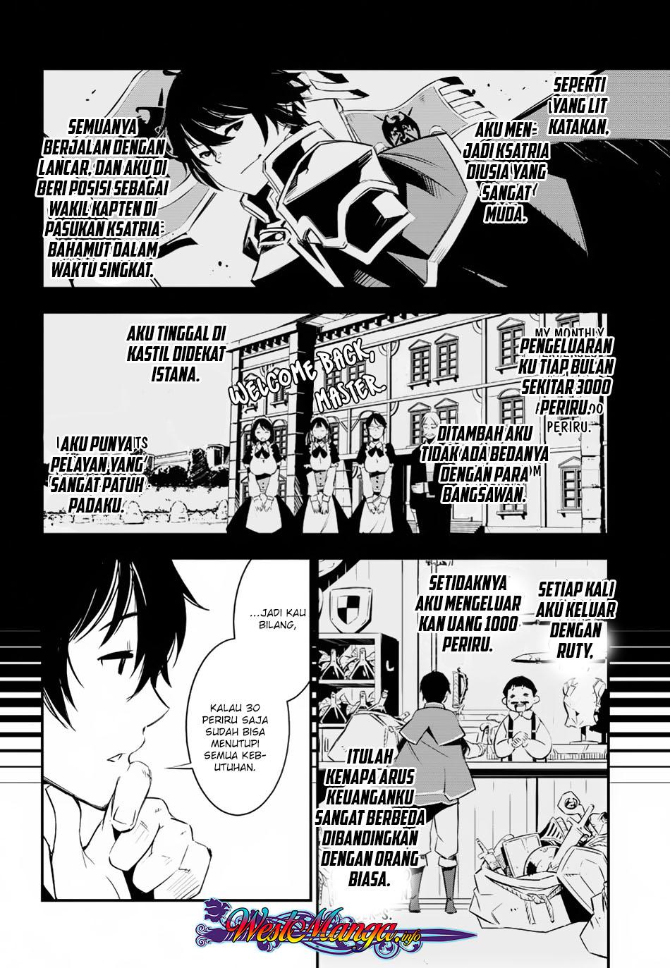 shin-no-nakama-janai-to-yuusha-no-party-wo-oidasareta-node-henkyou-de-slow-life-suru-koto-ni-shimashita - Chapter: 5