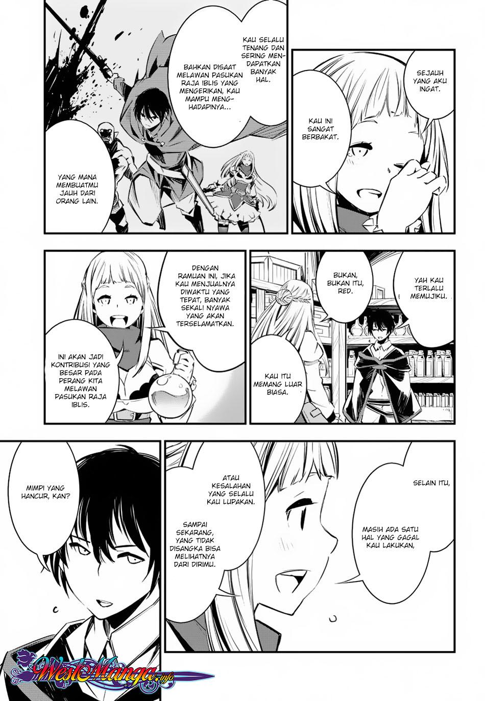 shin-no-nakama-janai-to-yuusha-no-party-wo-oidasareta-node-henkyou-de-slow-life-suru-koto-ni-shimashita - Chapter: 5