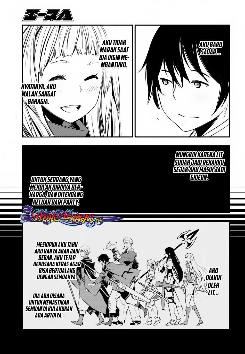 shin-no-nakama-janai-to-yuusha-no-party-wo-oidasareta-node-henkyou-de-slow-life-suru-koto-ni-shimashita - Chapter: 5