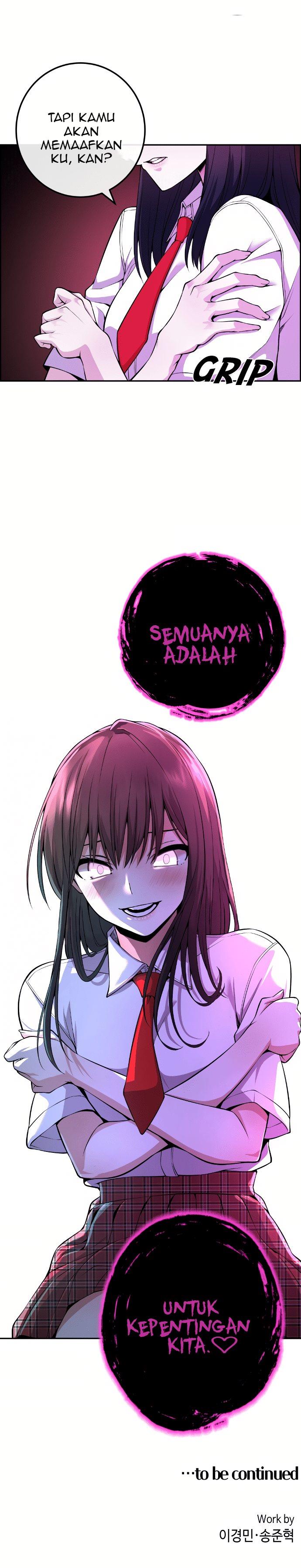 webtoon-character-na-kang-lim - Chapter: 76