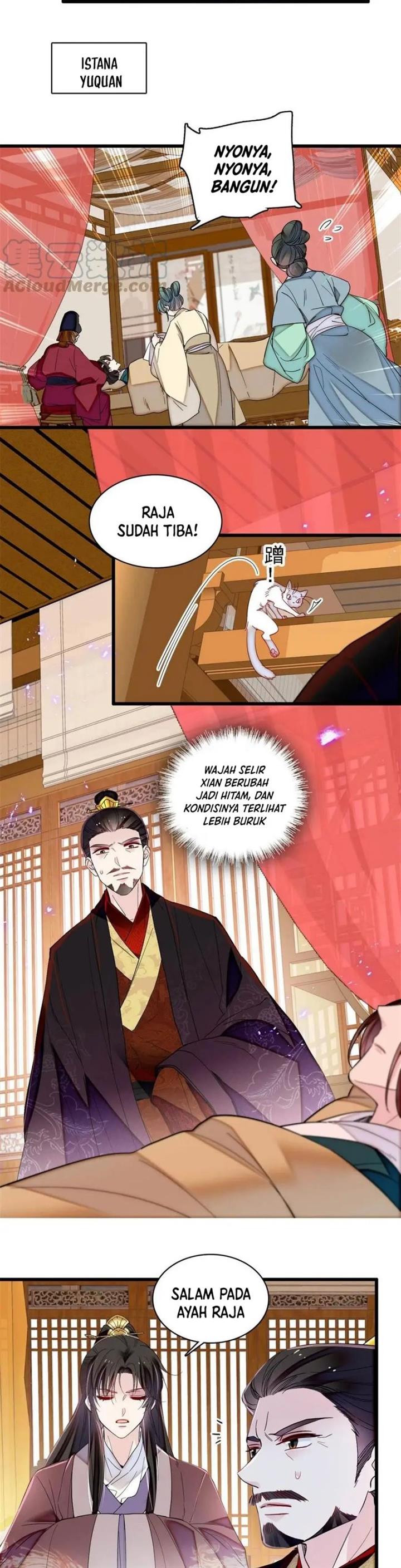 sijin - Chapter: 309