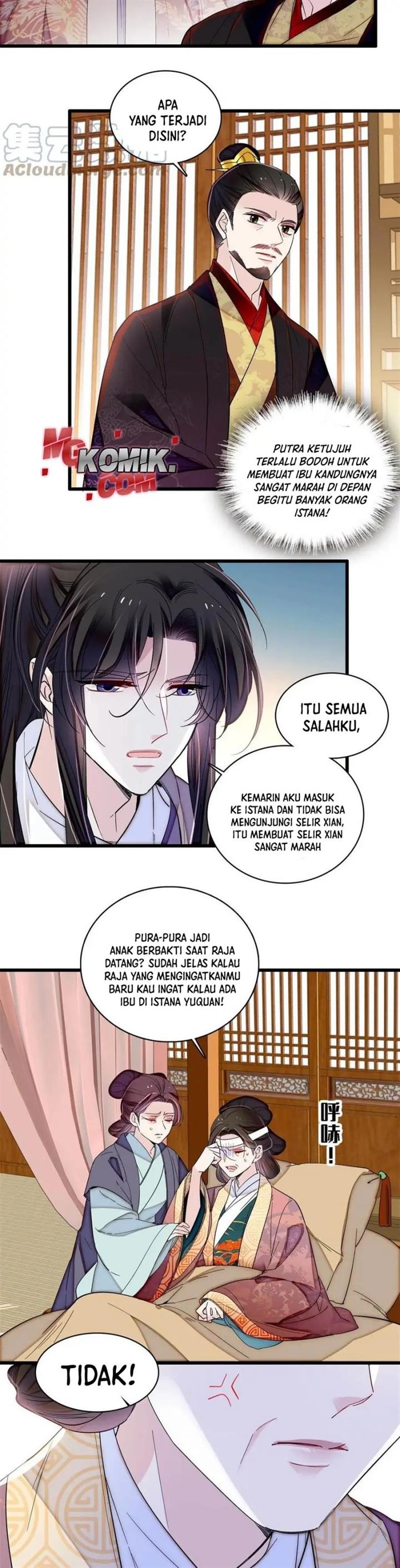 sijin - Chapter: 309