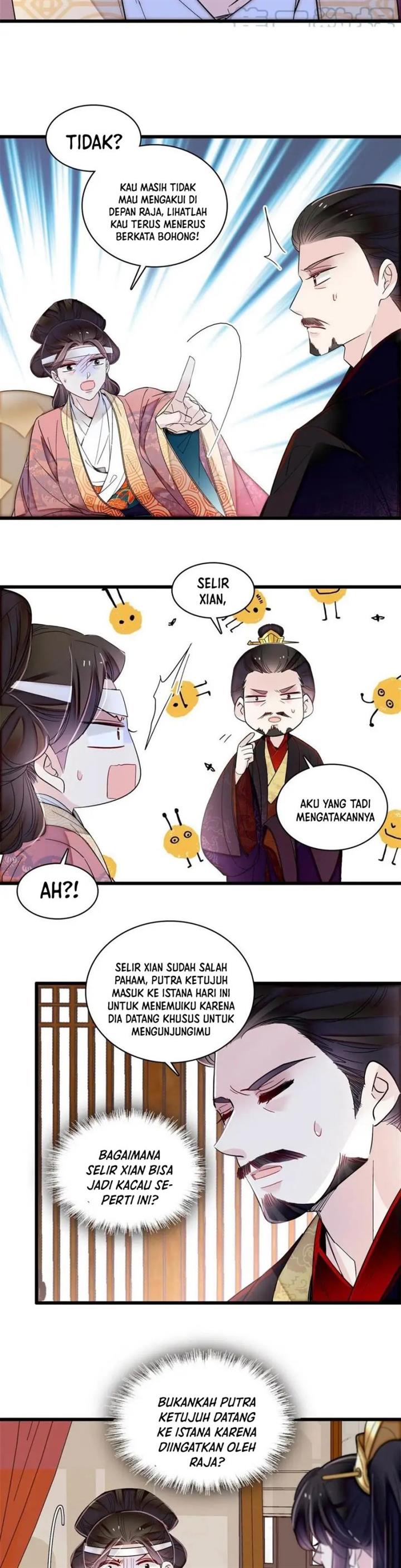 sijin - Chapter: 309