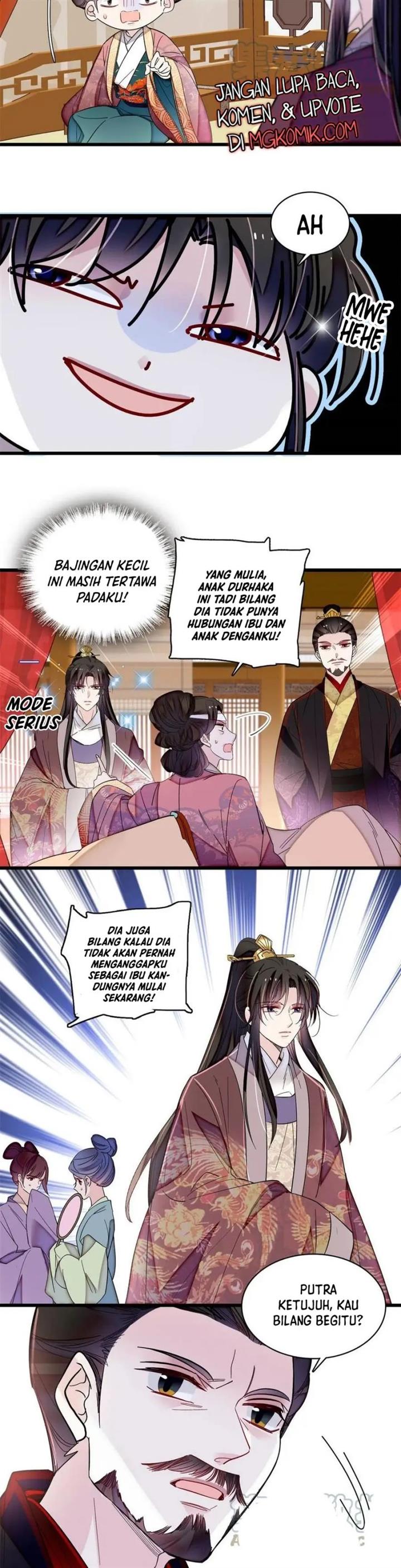 sijin - Chapter: 309