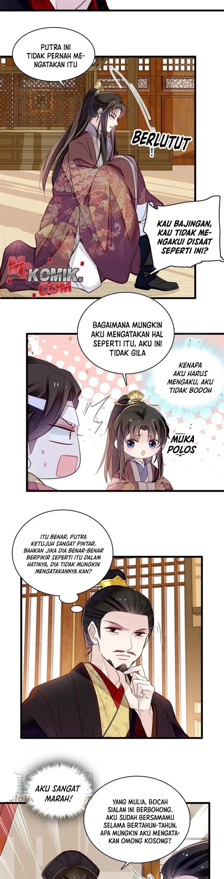 sijin - Chapter: 309