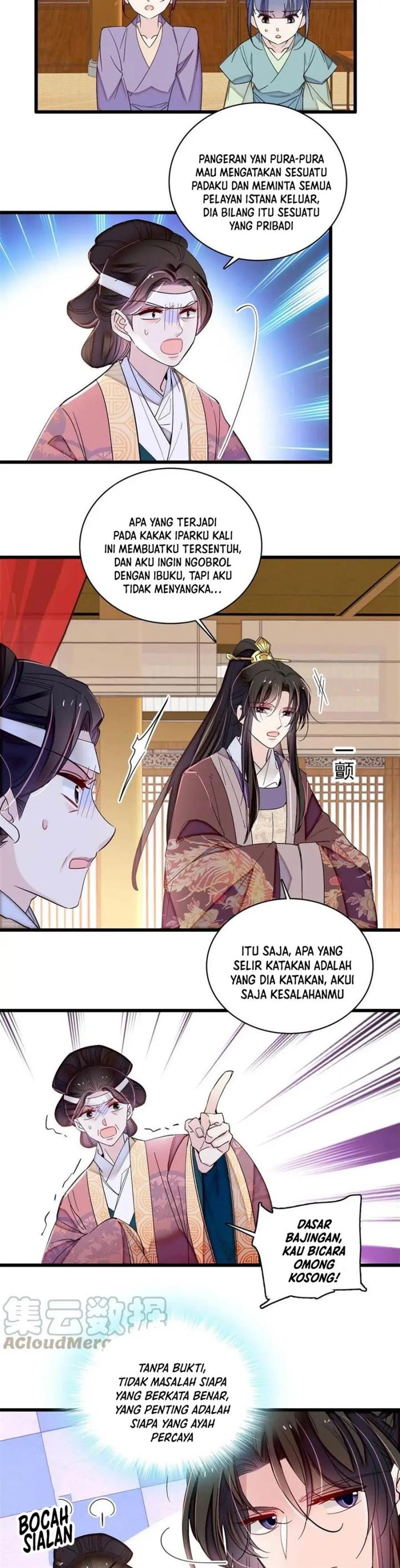 sijin - Chapter: 309