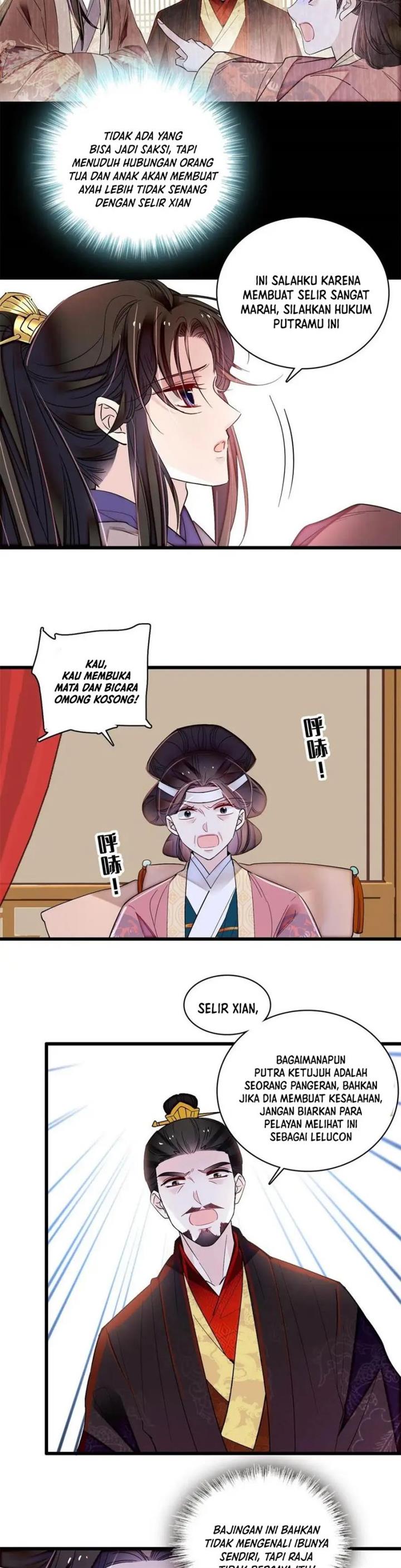 sijin - Chapter: 309
