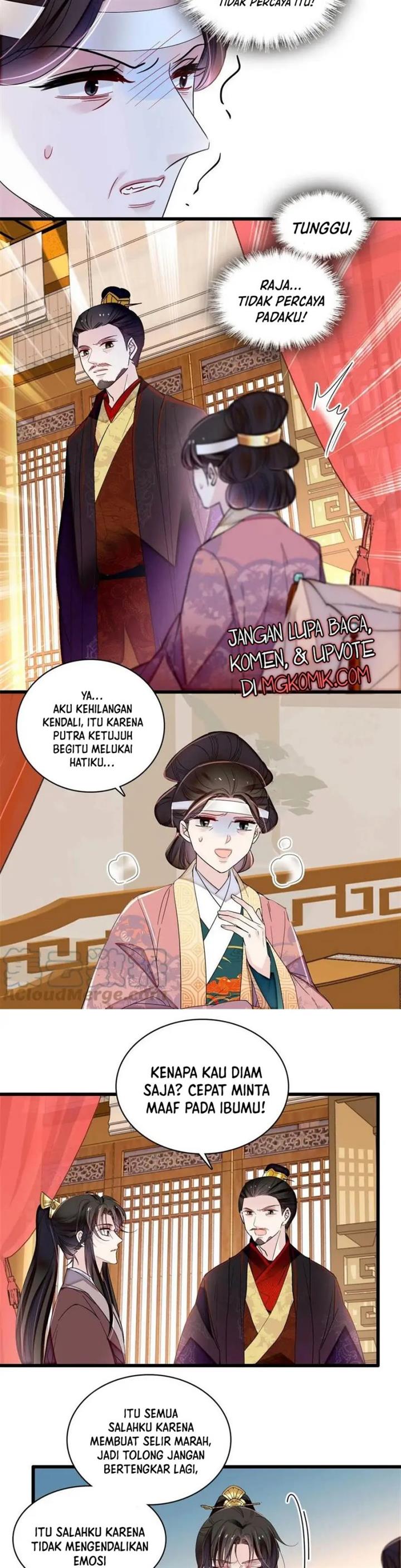 sijin - Chapter: 309