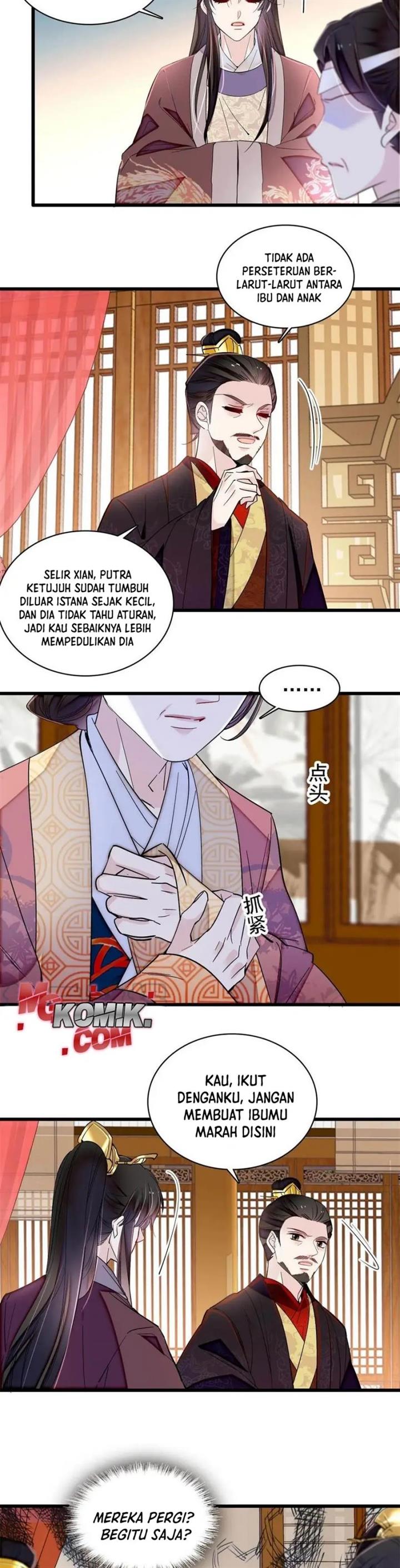 sijin - Chapter: 309