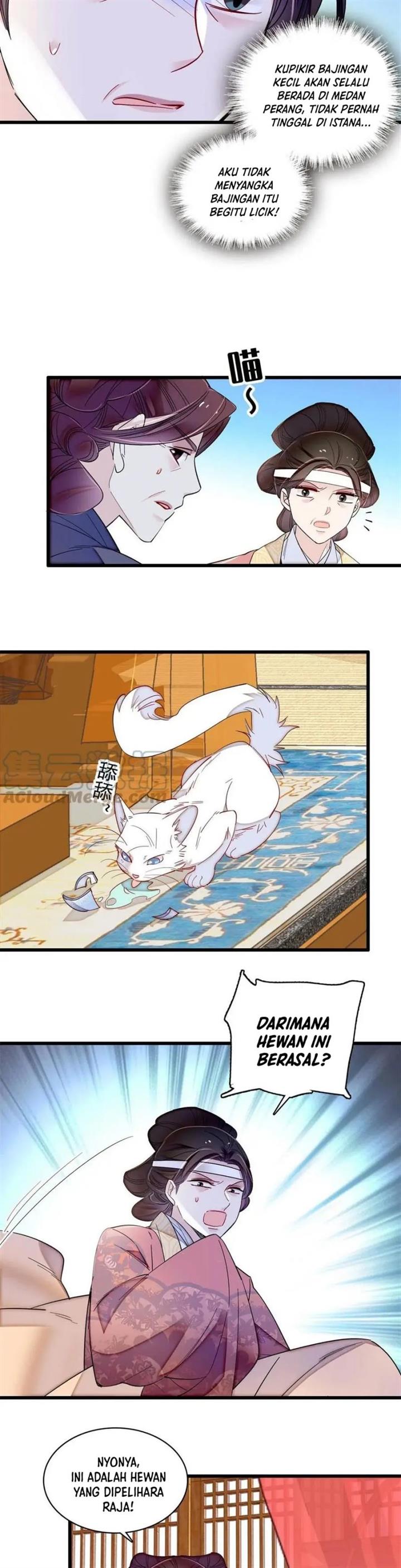 sijin - Chapter: 309