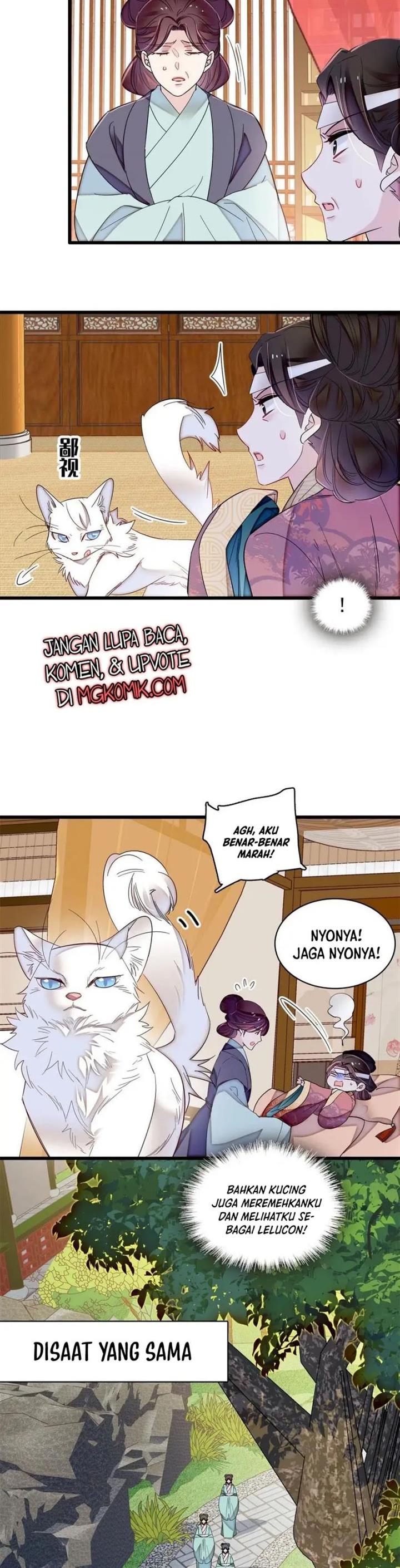 sijin - Chapter: 309