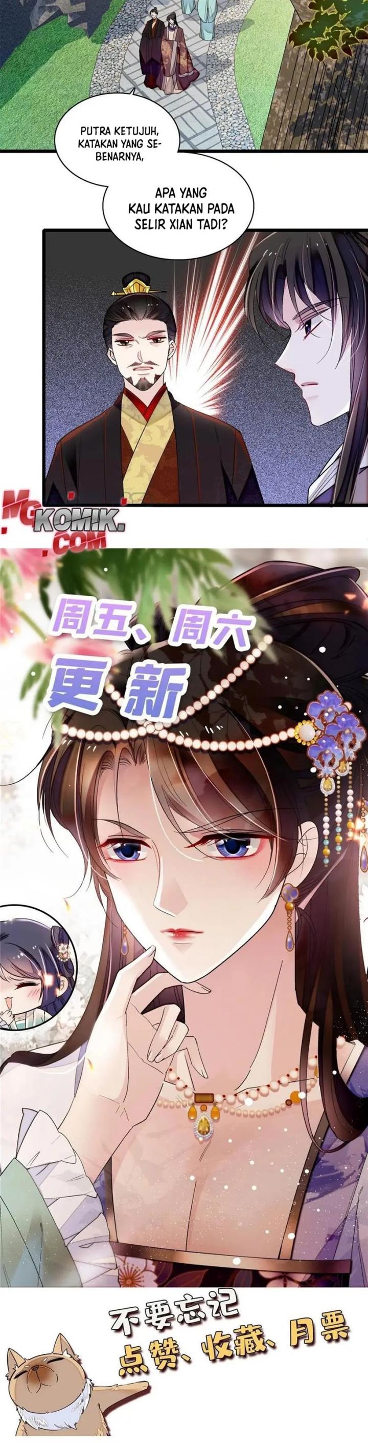 sijin - Chapter: 309