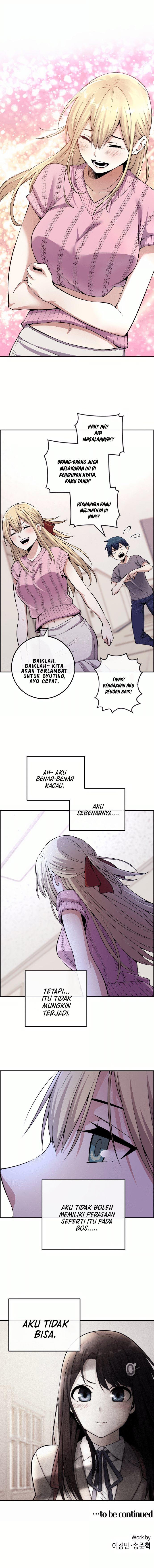 webtoon-character-na-kang-lim - Chapter: 77