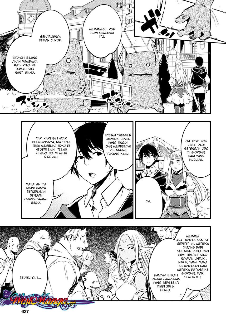 shin-no-nakama-janai-to-yuusha-no-party-wo-oidasareta-node-henkyou-de-slow-life-suru-koto-ni-shimashita - Chapter: 6