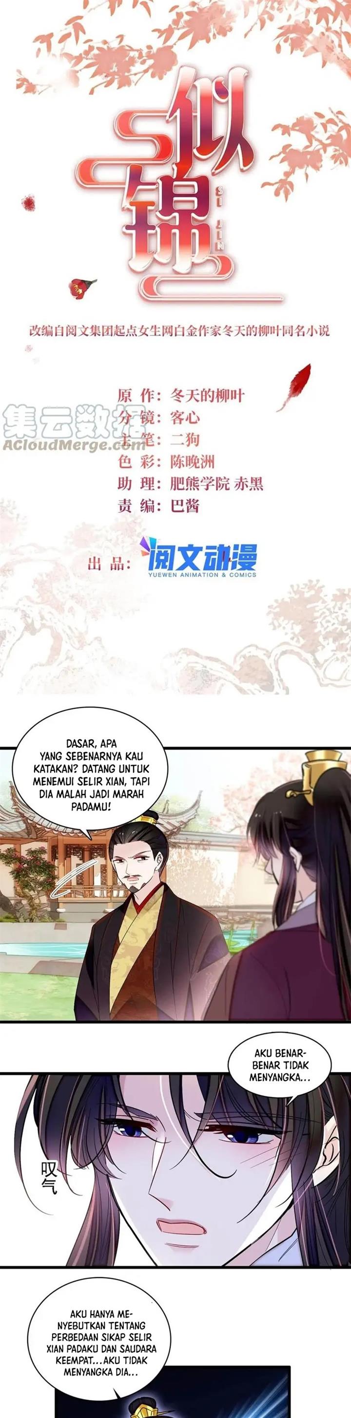 sijin - Chapter: 310