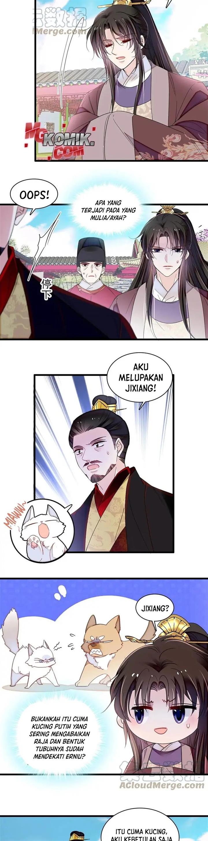 sijin - Chapter: 310