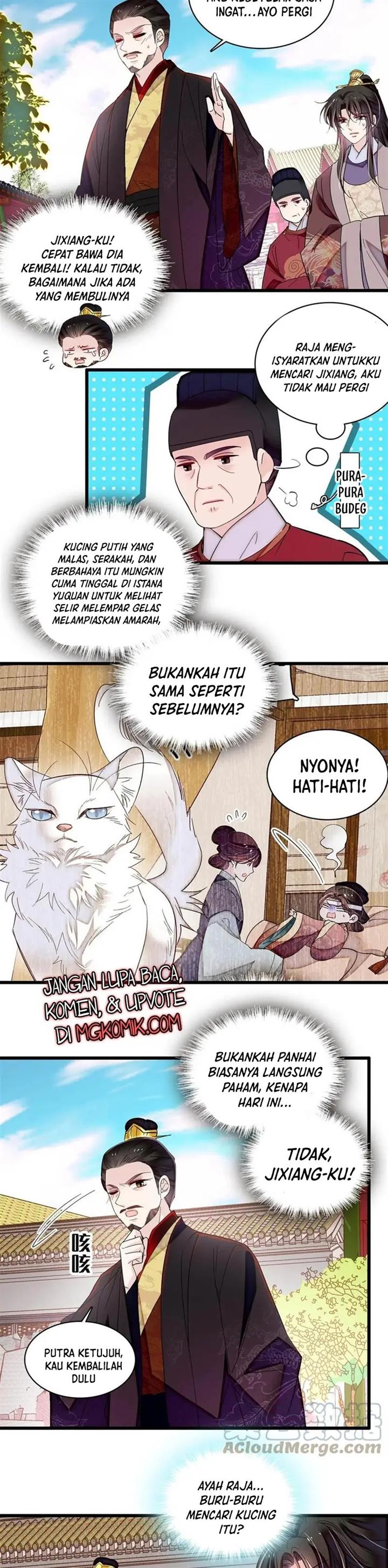 sijin - Chapter: 310