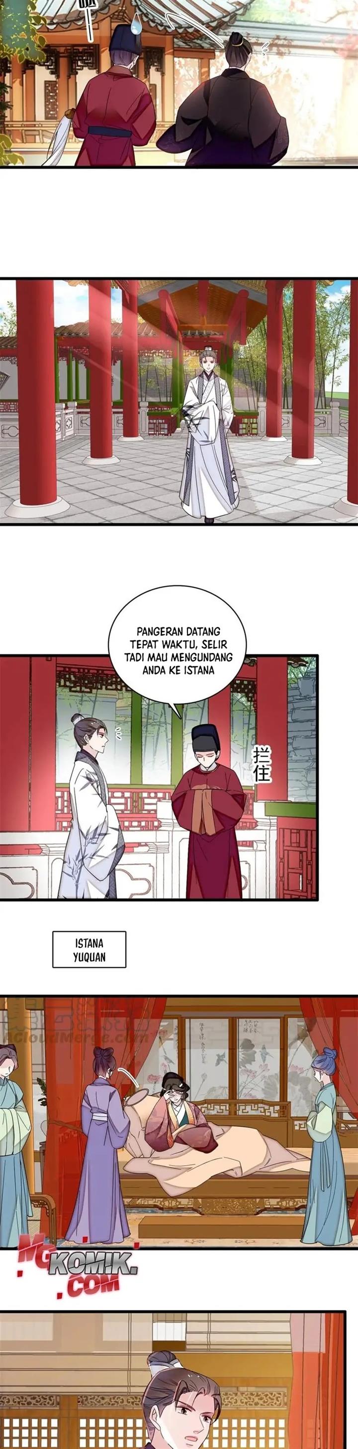 sijin - Chapter: 310