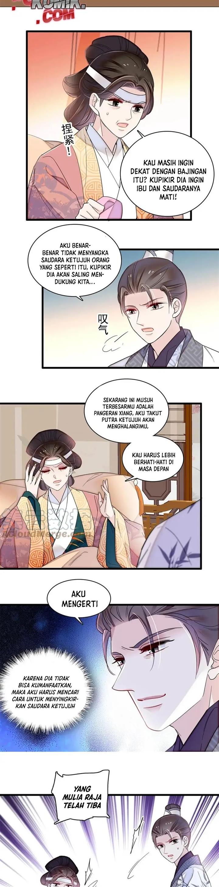 sijin - Chapter: 310