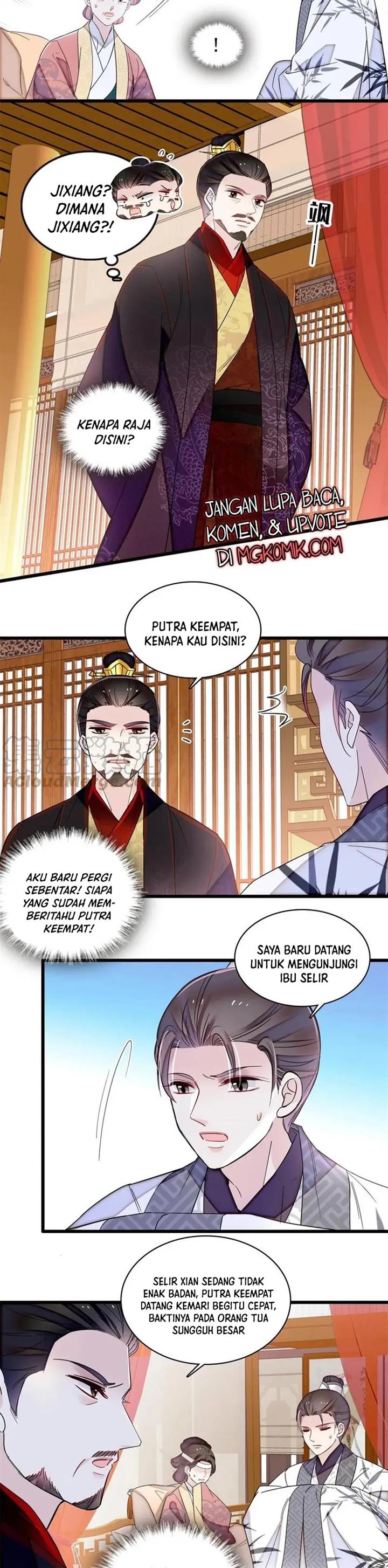 sijin - Chapter: 310