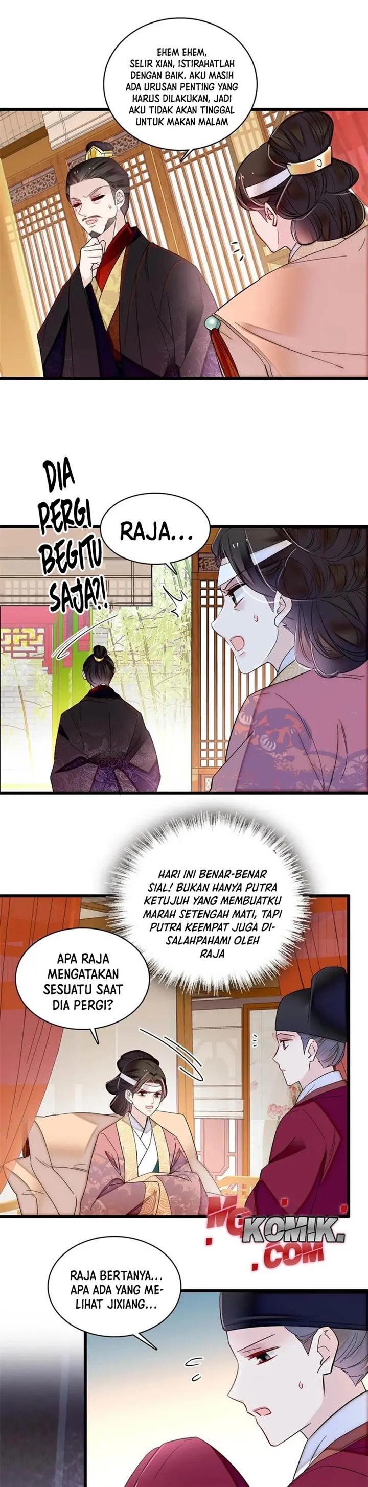 sijin - Chapter: 310