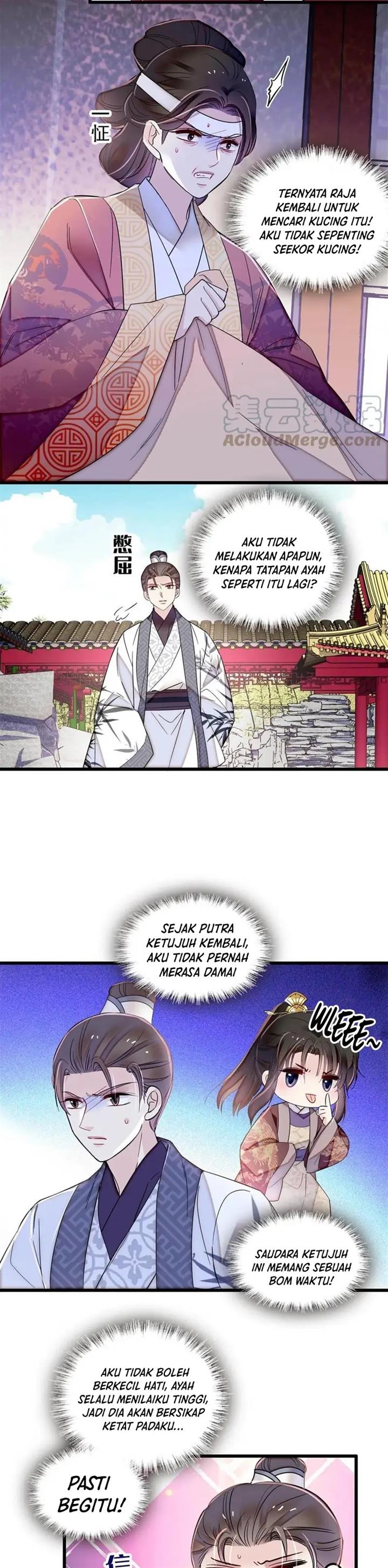 sijin - Chapter: 310