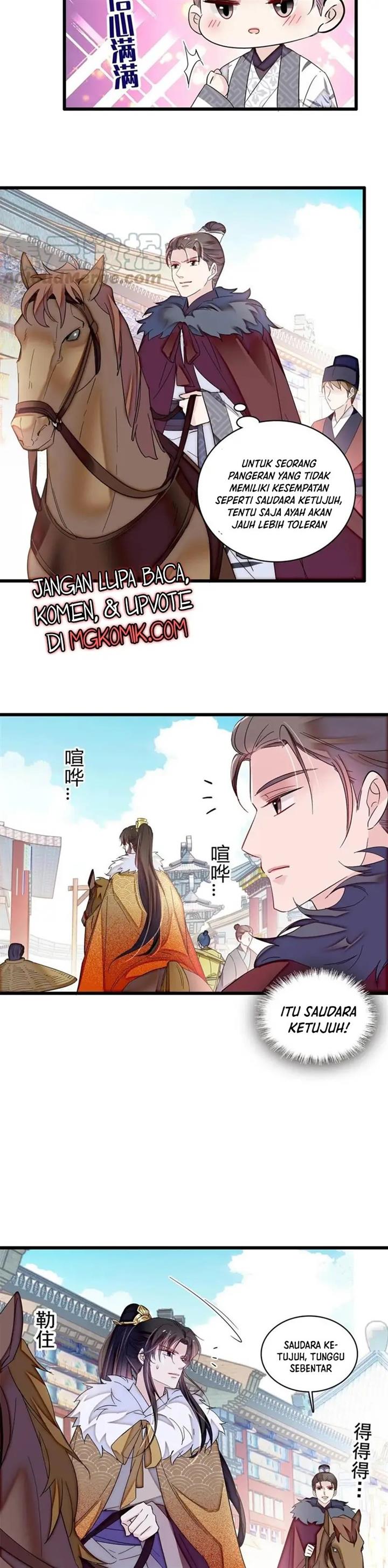 sijin - Chapter: 310