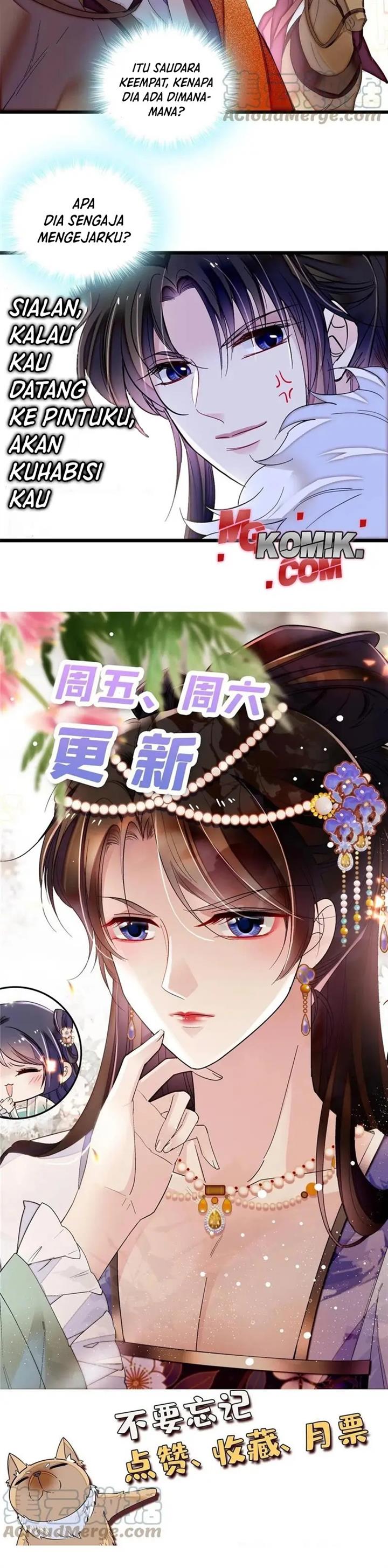 sijin - Chapter: 310