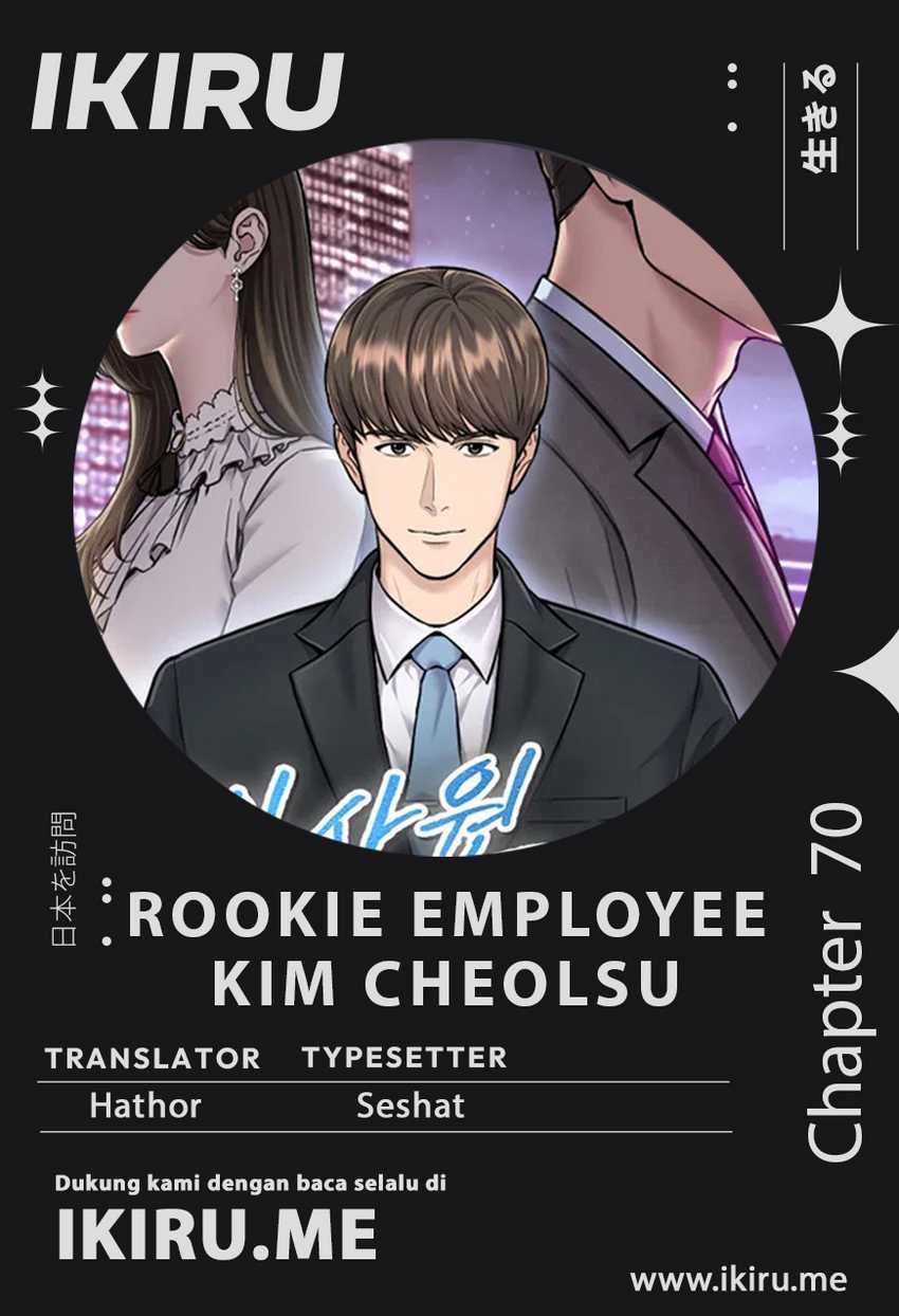 the-new-employee-kim-chul-soo - Chapter: 70