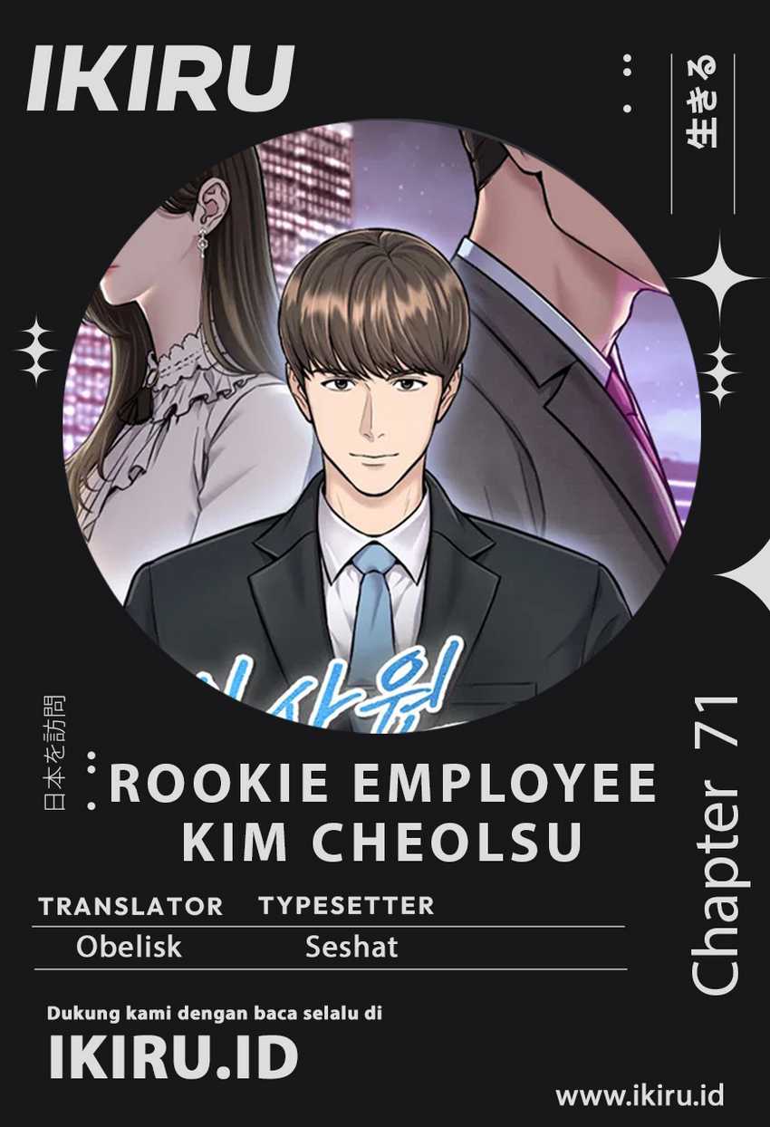 the-new-employee-kim-chul-soo - Chapter: 71