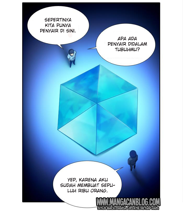 the-gamer - Chapter: 141