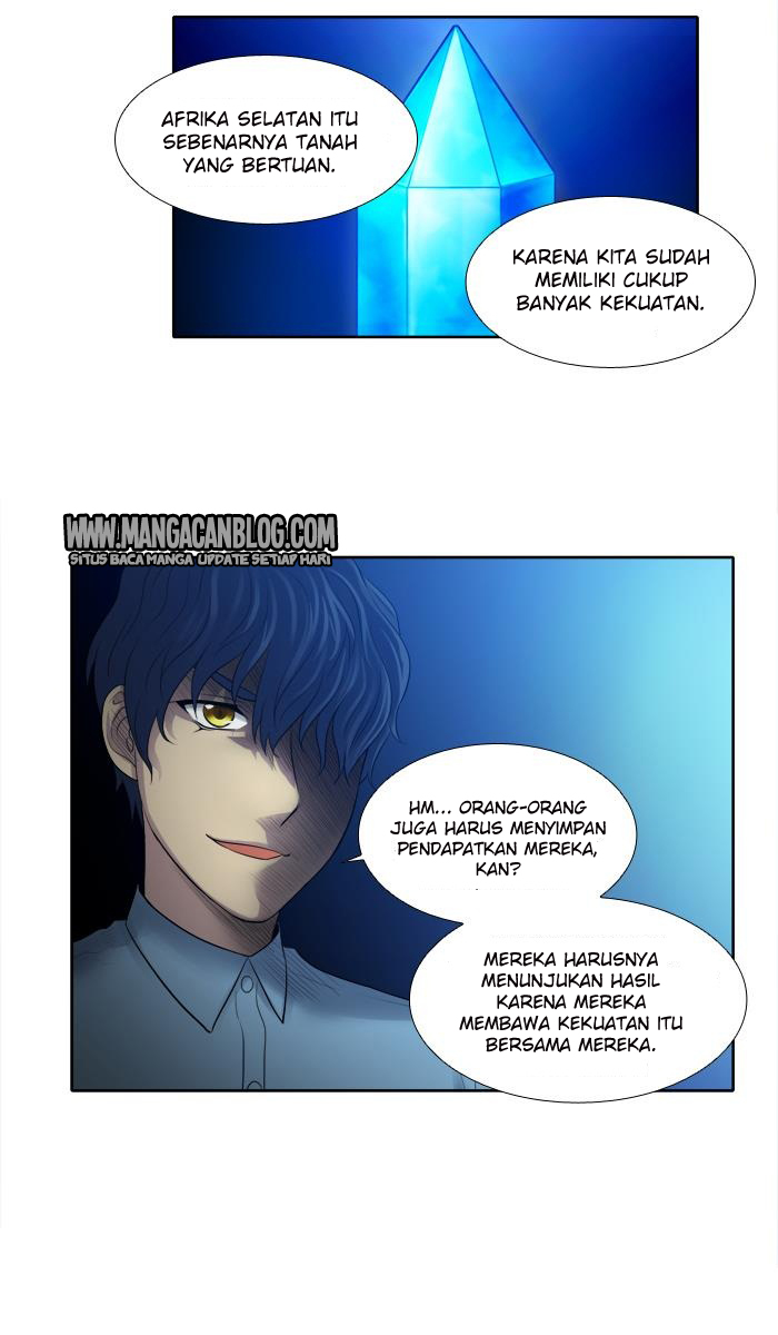 the-gamer - Chapter: 141