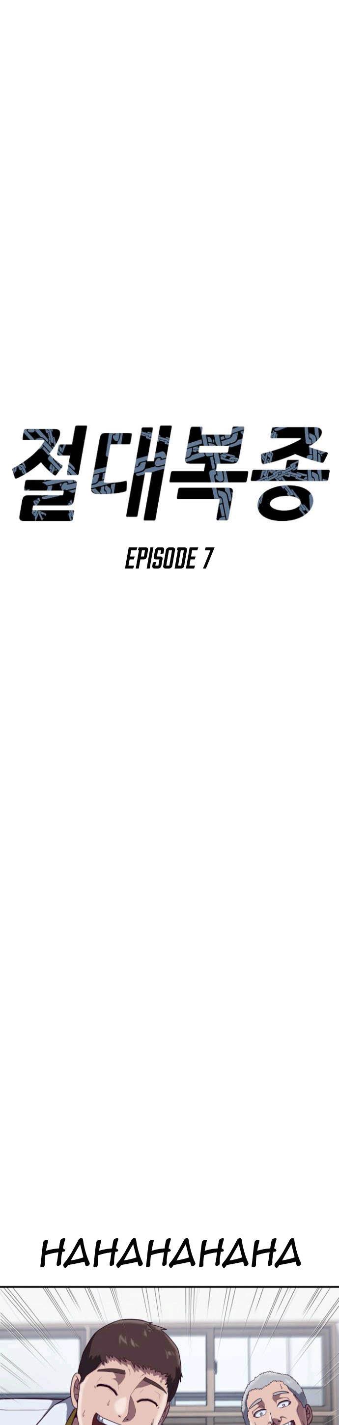 absolute-obedience - Chapter: 7